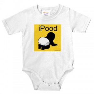 a white baby bodysuit with a yellow sign with a baby on it